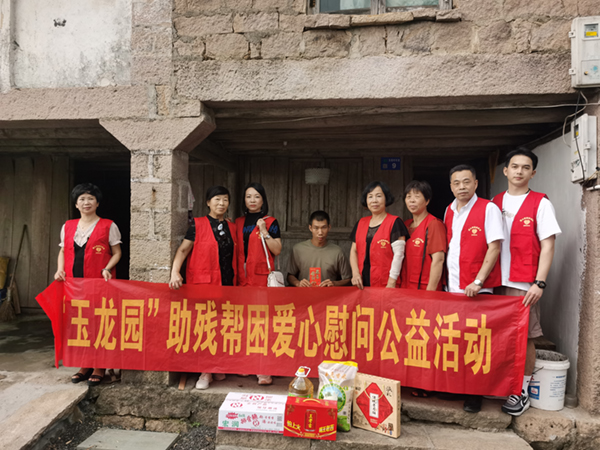 壹定发(中国游)官方网站