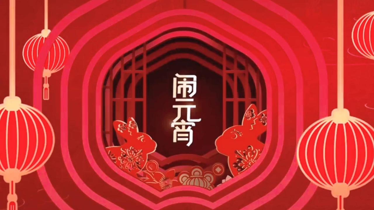 1-230204130330R7 壹定发(中国游)官方网站
