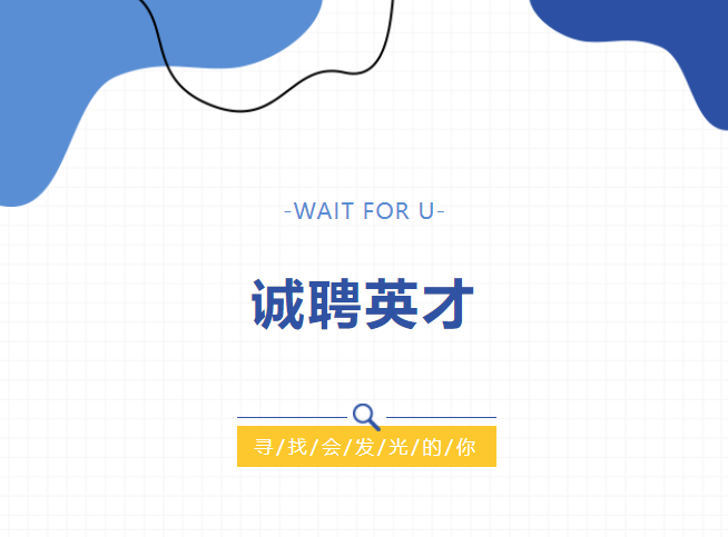 壹定发(中国游)官方网站