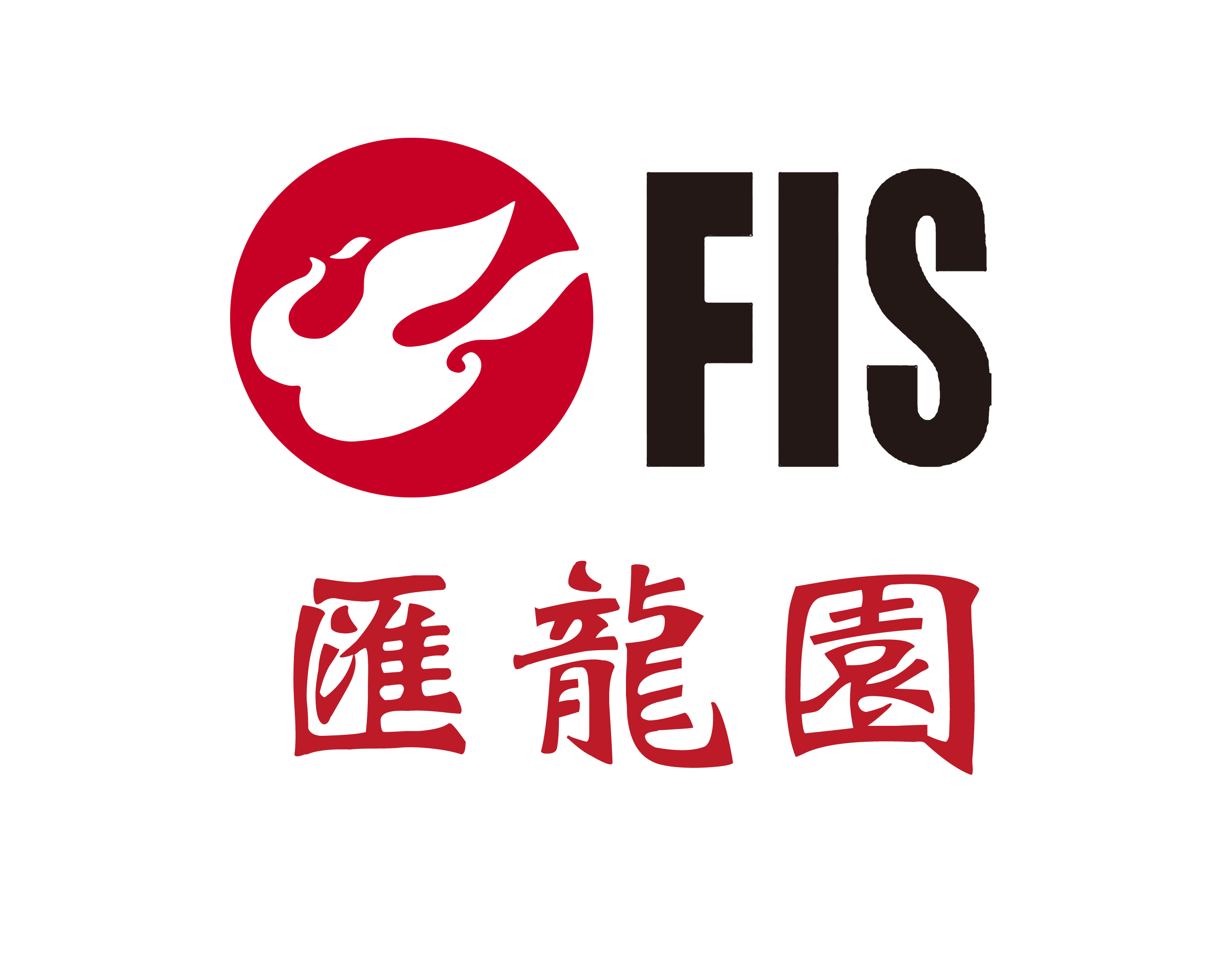 壹定发(中国游)官方网站