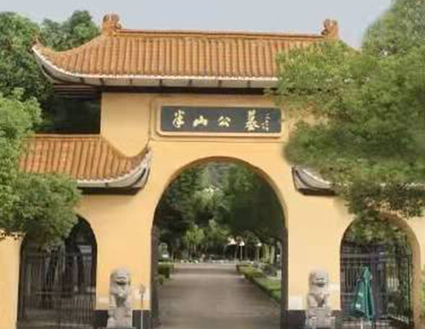 壹定发(中国游)官方网站