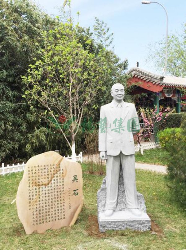 壹定发(中国游)官方网站