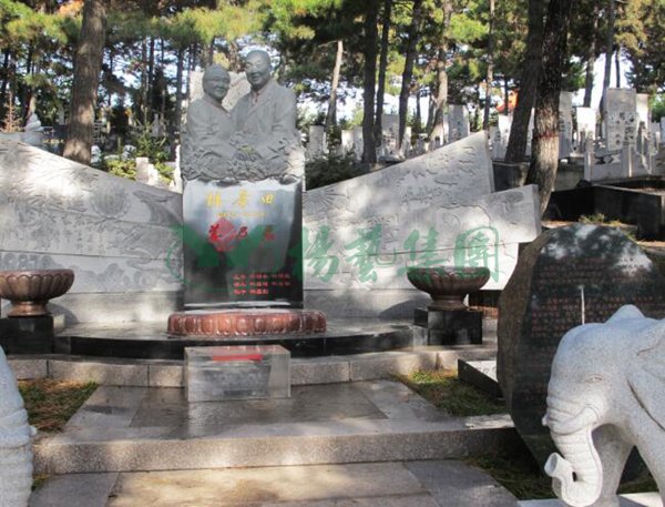 壹定发(中国游)官方网站