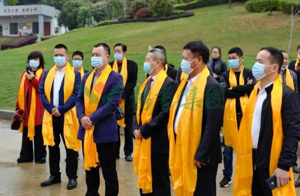 壹定发(中国游)官方网站