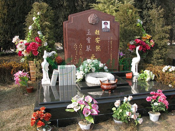 壹定发(中国游)官方网站