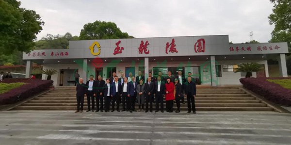 壹定发(中国游)官方网站