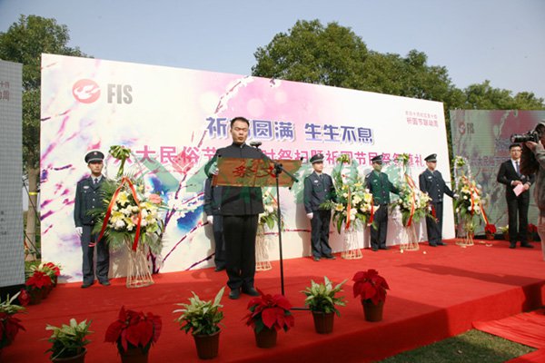 壹定发(中国游)官方网站