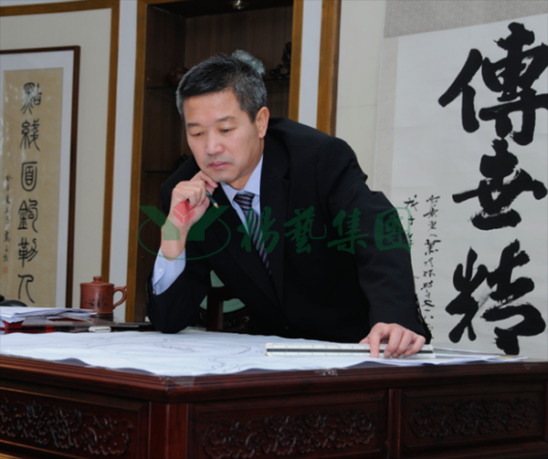 壹定发(中国游)官方网站