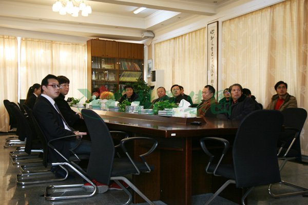 壹定发(中国游)官方网站