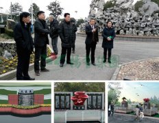 壹定发集团打造众爱苑公益生态葬