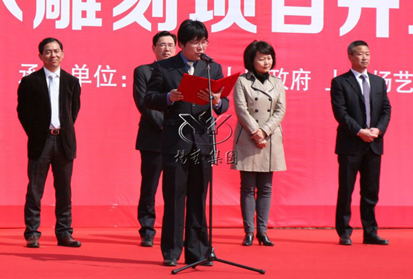 壹定发(中国游)官方网站