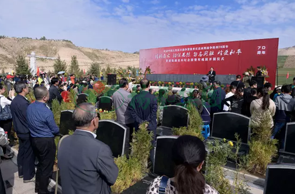 壹定发(中国游)官方网站