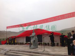 兰州卧龙岗“军魂园”中，，，千人聚会祭英烈