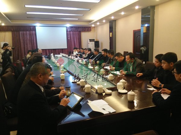 壹定发(中国游)官方网站