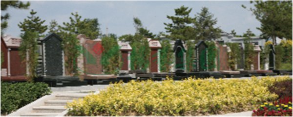 壹定发(中国游)官方网站