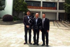 殡葬效劳中心向导莅临壹定发商讨举行培训班事宜