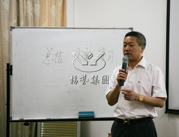 壹定发(中国游)官方网站