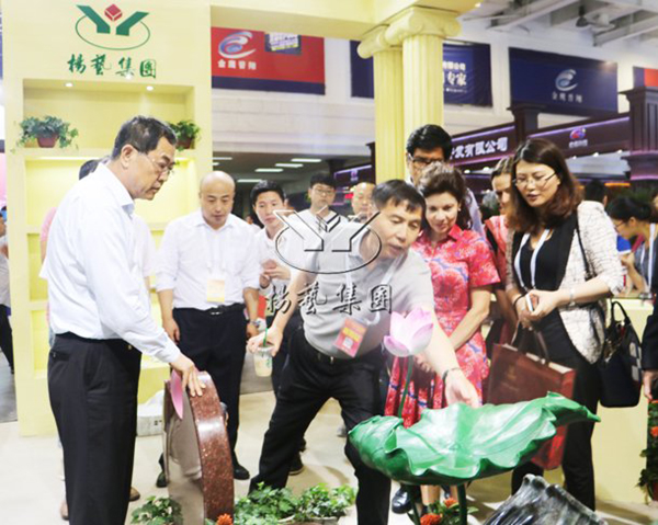 壹定发(中国游)官方网站