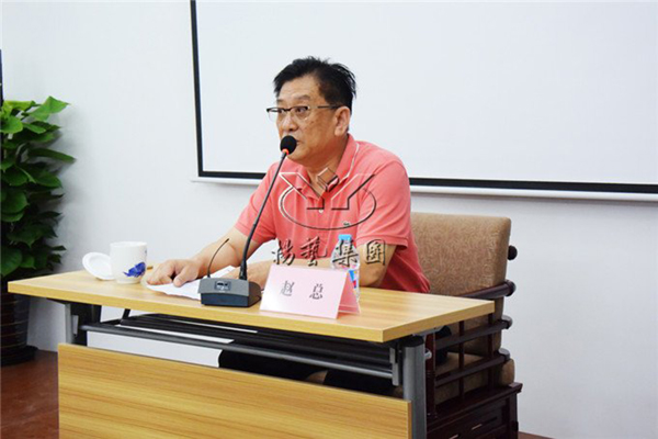 壹定发(中国游)官方网站