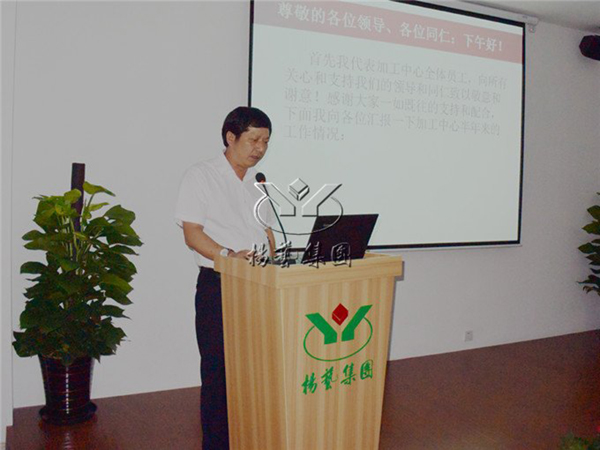 壹定发(中国游)官方网站