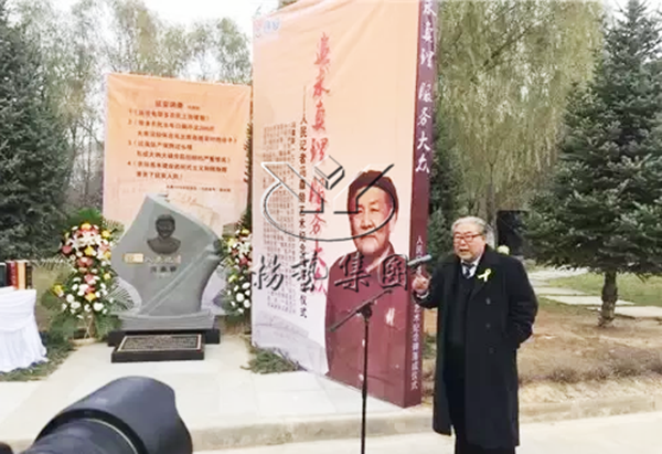 壹定发(中国游)官方网站