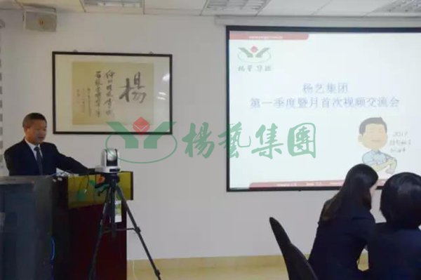 1-21122413055S30 壹定发(中国游)官方网站