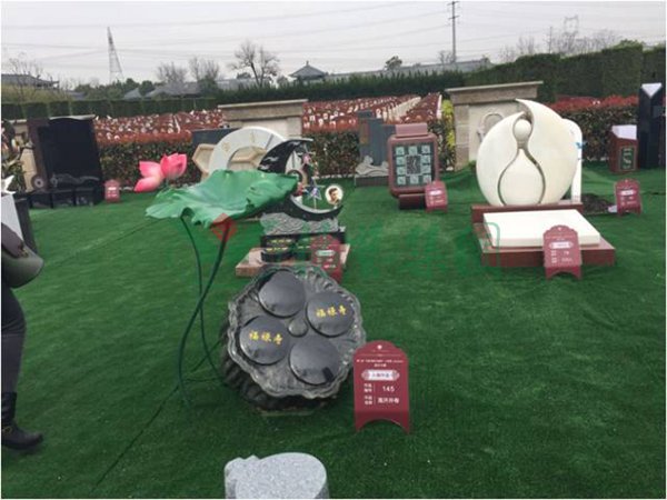 1-211224130J5Y1 壹定发(中国游)官方网站