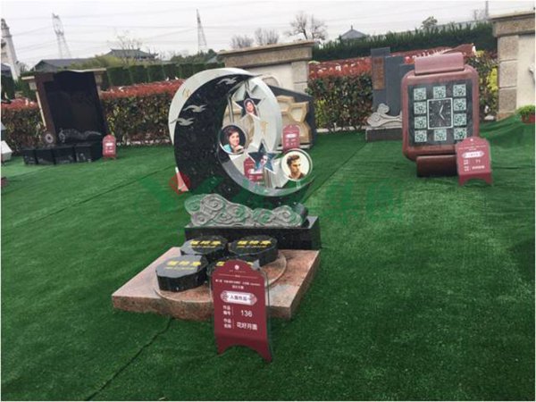 1-211224130Q2W7 壹定发(中国游)官方网站