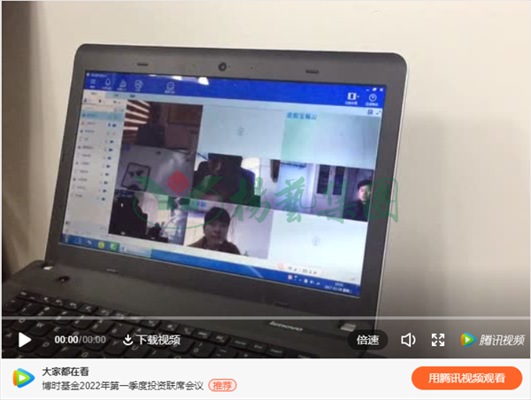 1-211224130RW01 壹定发(中国游)官方网站