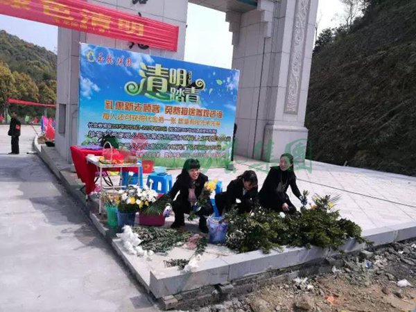 壹定发(中国游)官方网站