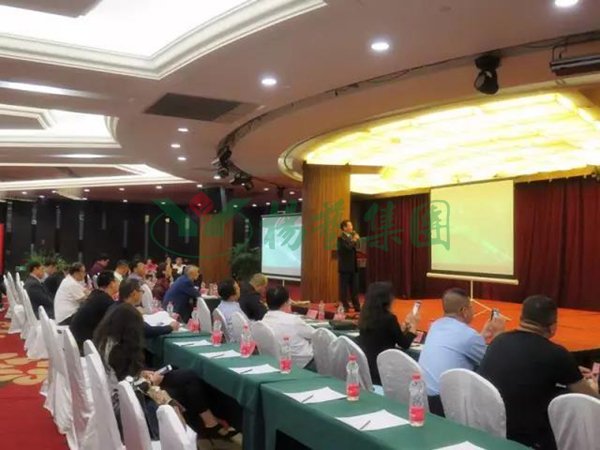 壹定发(中国游)官方网站