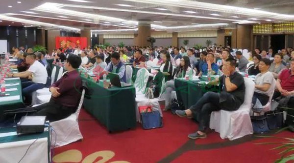 壹定发(中国游)官方网站