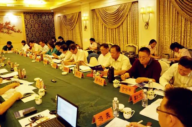 壹定发(中国游)官方网站