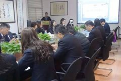 做好充分准备，，，迎接年终总结大会召开！