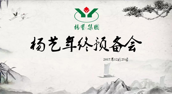 1-21122G41054506 壹定发(中国游)官方网站