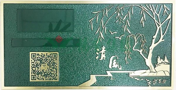 1-21122G4293Q13 壹定发(中国游)官方网站