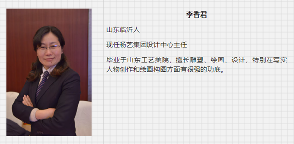 1-21122G51IV63 壹定发(中国游)官方网站