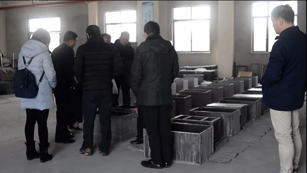 壹定发(中国游)官方网站