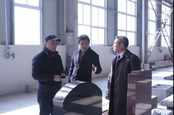 壹定发(中国游)官方网站