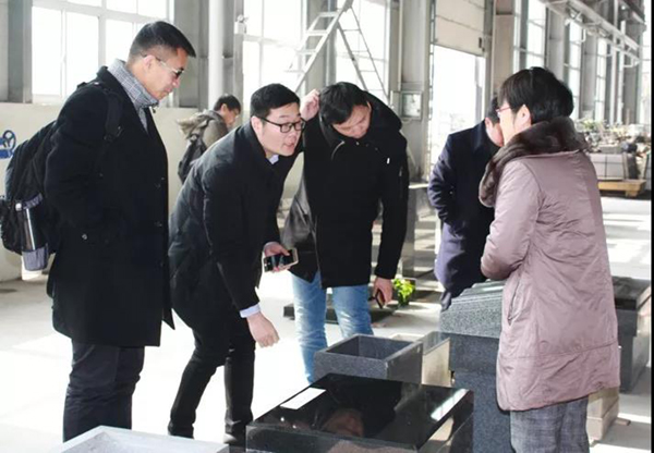 壹定发(中国游)官方网站