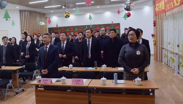 壹定发(中国游)官方网站