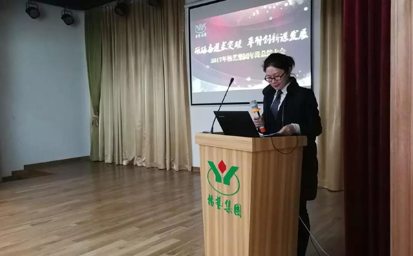 壹定发(中国游)官方网站