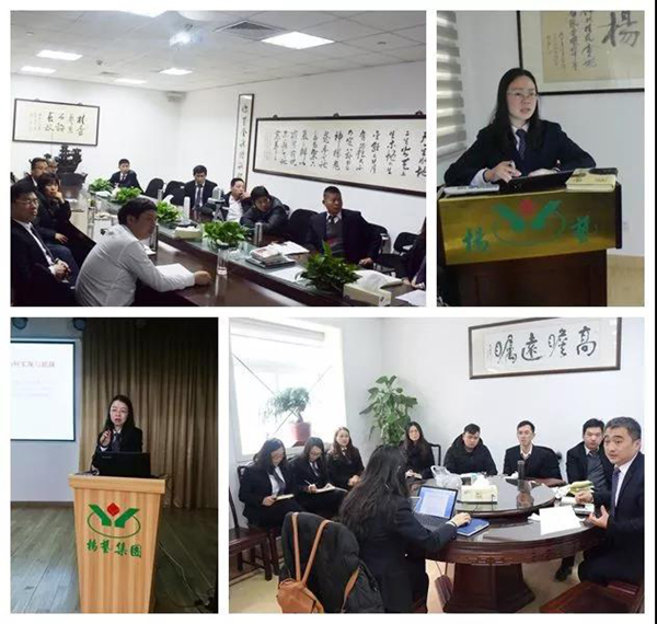 壹定发(中国游)官方网站