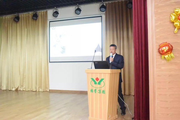 壹定发(中国游)官方网站