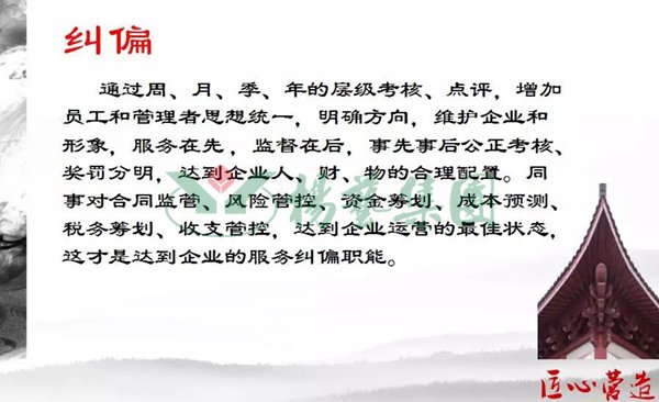 壹定发(中国游)官方网站