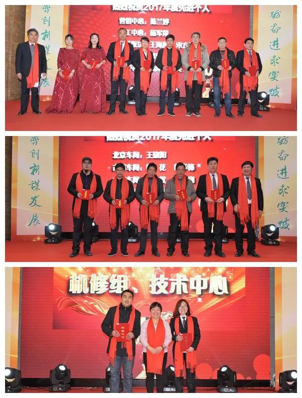 壹定发(中国游)官方网站