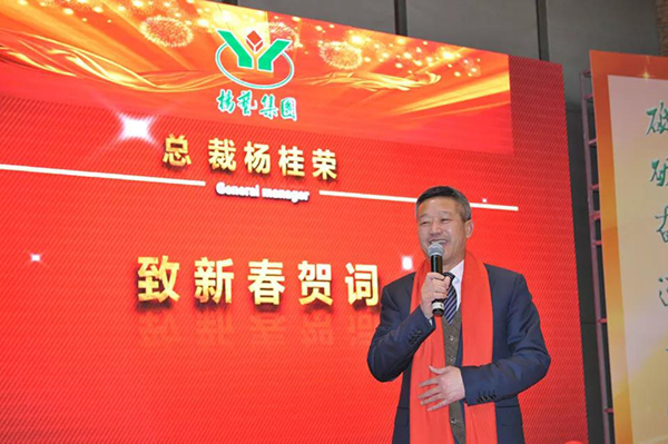 壹定发(中国游)官方网站