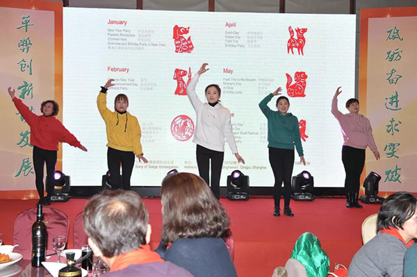 壹定发(中国游)官方网站