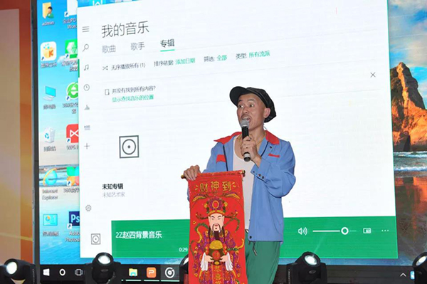 壹定发(中国游)官方网站