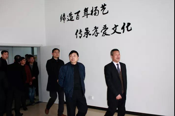 壹定发(中国游)官方网站